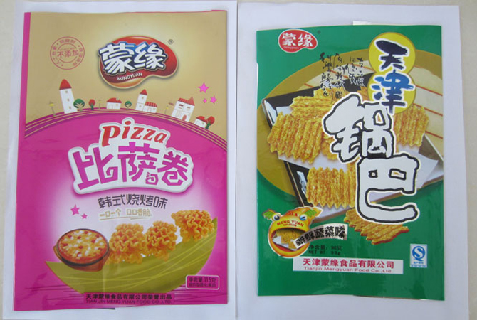 食品用包裝袋